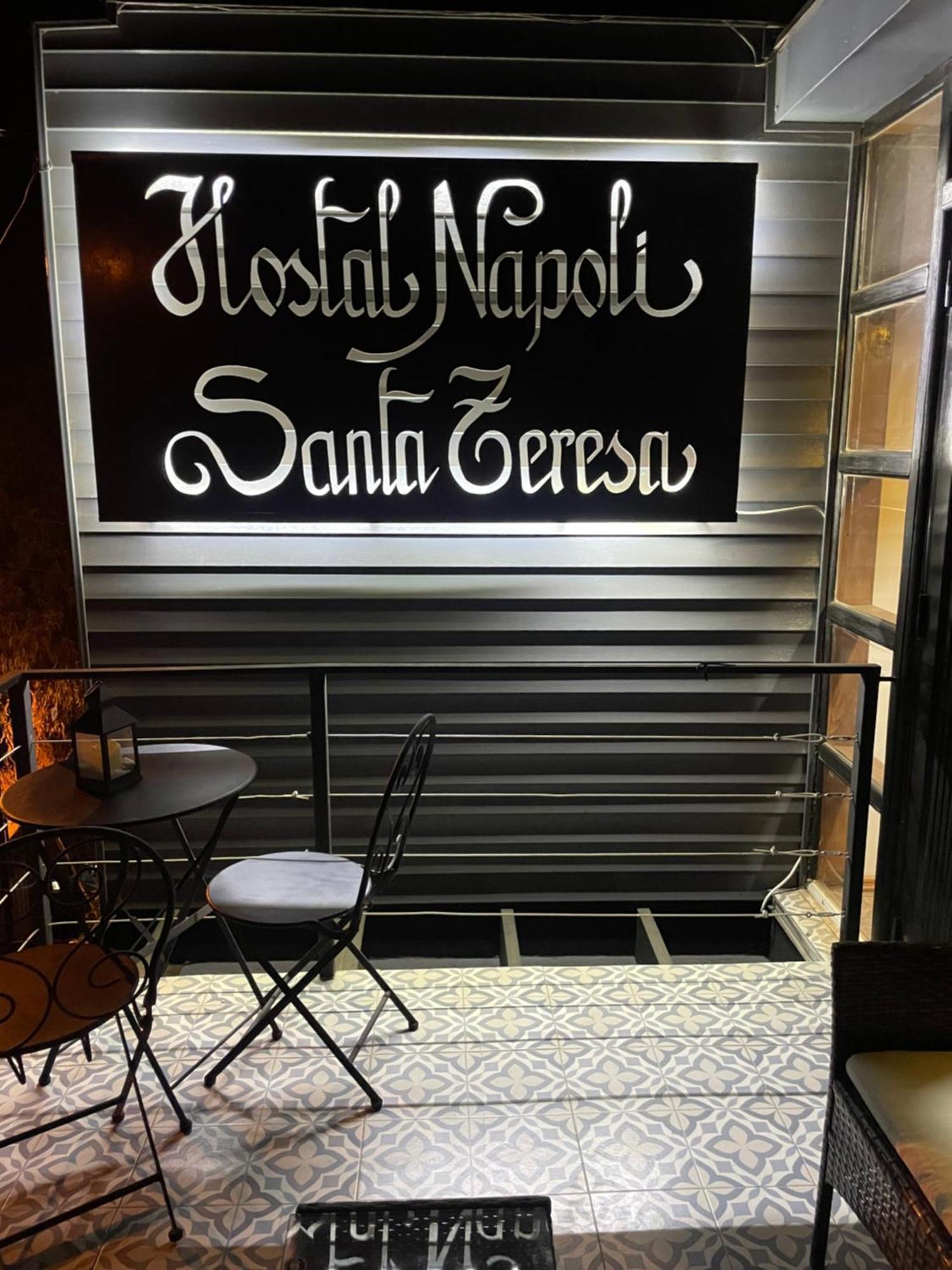 Hostal Napoli ヴァルパライソ エクステリア 写真